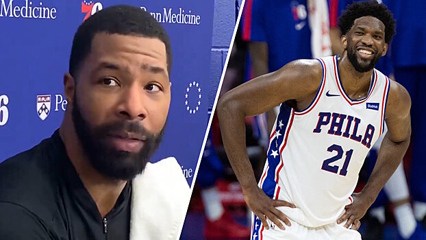 Маркус Моррис: «Я был в одной команде со многими парнями. Не думаю, что встречал такого игрока, как Эмбиид»