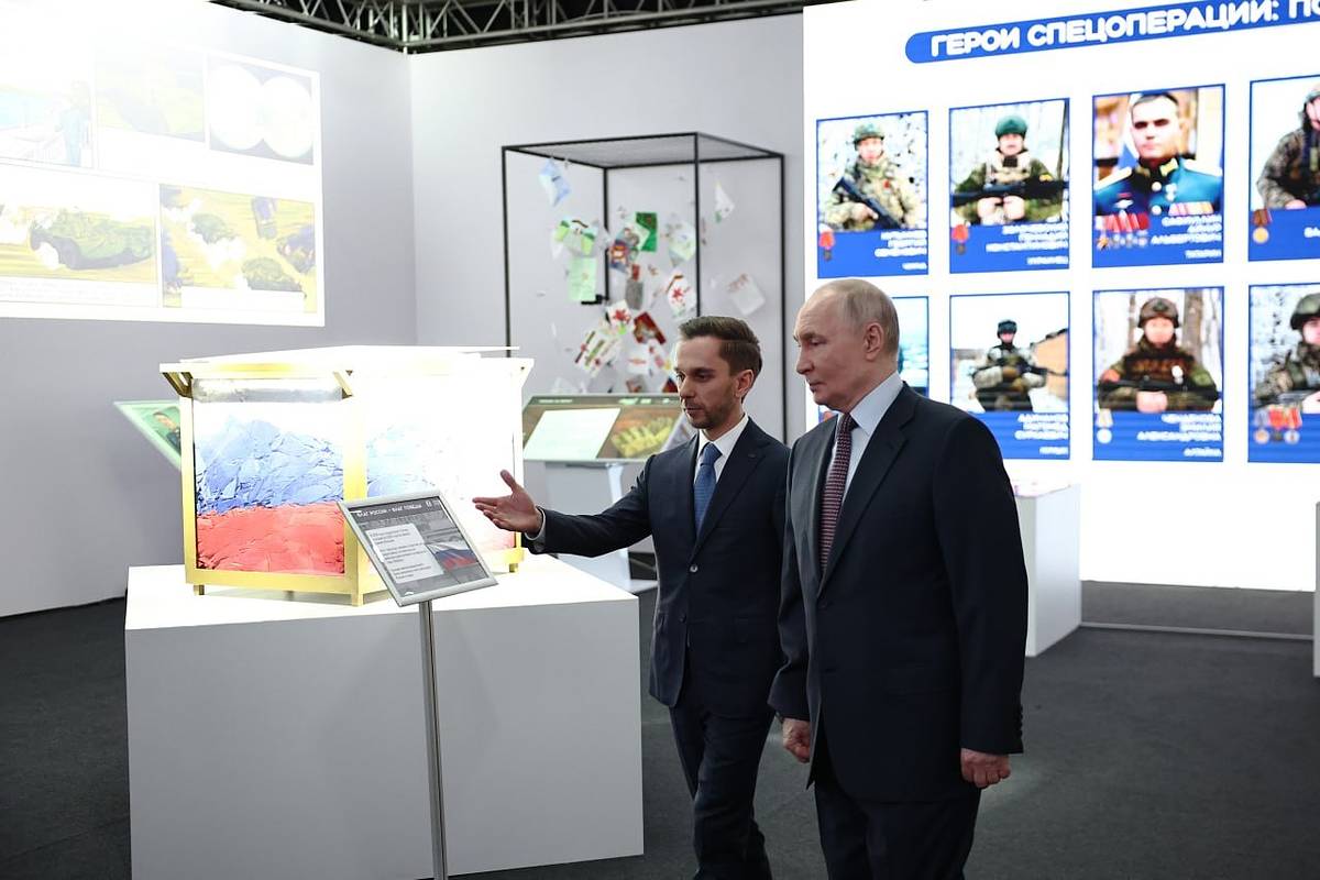 Путин оценил службу жителей кавказского региона России на СВО