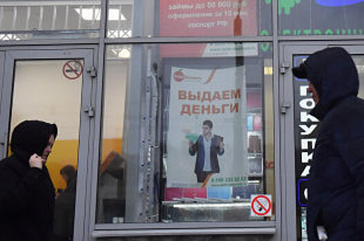 Сироту в Кировской области намерены лишить жилья за чужие долги по ЖКХ