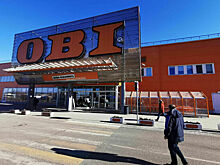В OBI опровергли информацию о возобновлении работы своих магазинов в РФ
