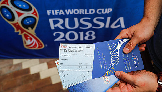 Каждый десятый иностранец вернулся в Россию по паспорту болельщика Чемпионата мира