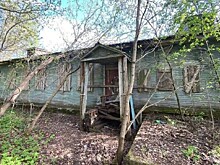 Продажа нежилых зданий в Тихвине: итоги торгов КУГИ Ленинградской области