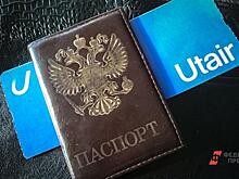 Перу приостановит прием рейсов из Европы и Азии из-за коронавируса