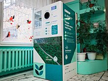 Ученики восьми школ Нижнекамска смогут получить подарки за сдачу пластика на переработку