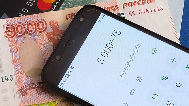 Россияне в 16 раз чаще стали переводить деньги по номеру телефона