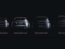 Что скрывает Range Rover Velar и что стоит про него знать