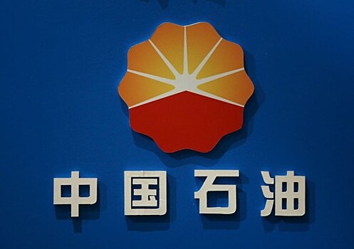 Президент PetroChina покинул пост в компании и возглавил госэнергоуправление КНР