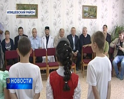 В Илишевском районе полицейские помогли собраться в школу детям из приюта