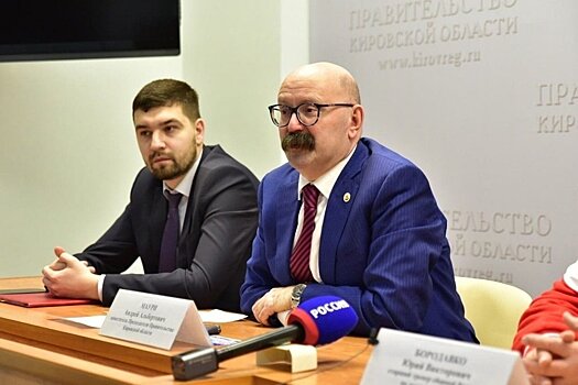 Андрей Маури близок к отставке