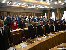 Заксобрание Челябинской области: по кому плачут судебные приставы