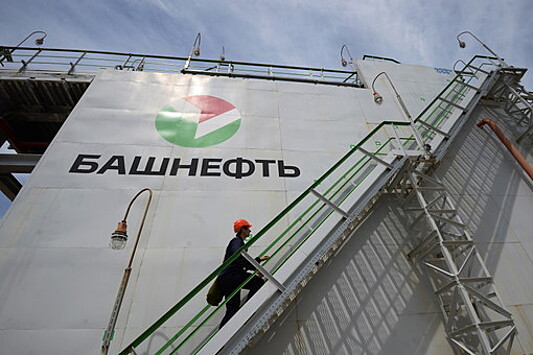 "Башнефть" направила 2,7 млрд рублей на природоохранные проекты