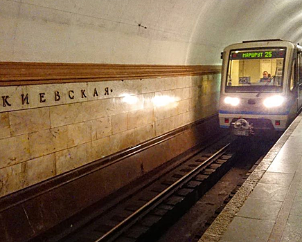 Теософский спор в московском метро окончился поножовщиной