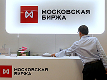 В России запустят систему быстрых переводов для ценных бумаг