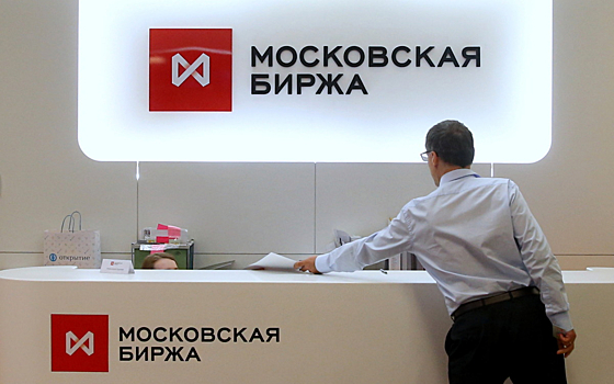 В России запустят систему быстрых переводов для ценных бумаг