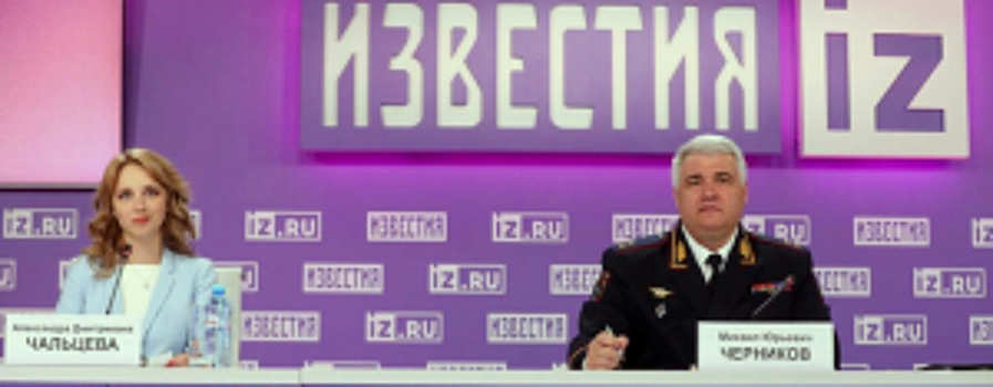 В преддверии Дня образования Госавтоинспекции Михаил Черников рассказал об актуальных аспектах повышения безопасности дорожного движения