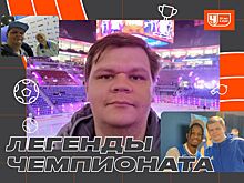 Руководитель службы новостей Даниил Нюхин — о 20-летии Чемпионата, команде новостников, Спартаке Гогниеве