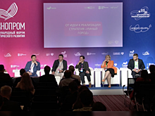 Умный и безопасный город - два сегмента единого целого