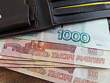 Власти захотели учитывать бонусы и инвестиции в доходе россиян