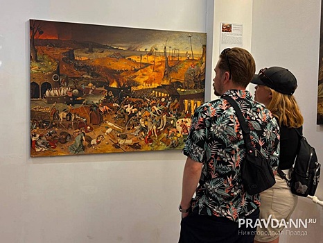 Нижегородцы могут познакомиться с самыми загадочными картинами мира