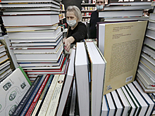 В Саратове пройдет международная книжная ярмарка