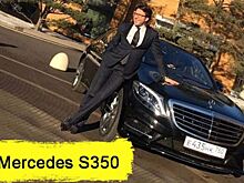 Составлен список авто, на которых катаются российские телезвёзды