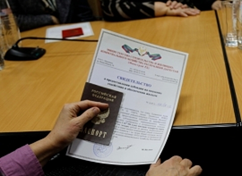 Семьям с инвалидами Махачкалы выданы сертификаты на приобретение жилья