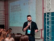 На «Callday.Петербург» маркетологам рассказали о новой рекламной технологии