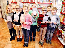 Фестиваль детской книги проведут в Доме культуры "Берендей" на Маршала Жукова