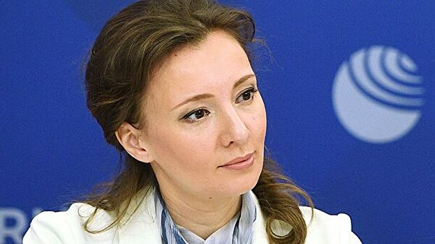 Кузнецова рассказала о ситуации с рождаемостью в России