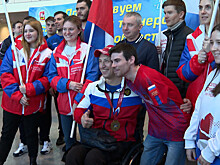 Золотой рейс: паралимпийцы сборной России вернулись из Ханты-Мансийска