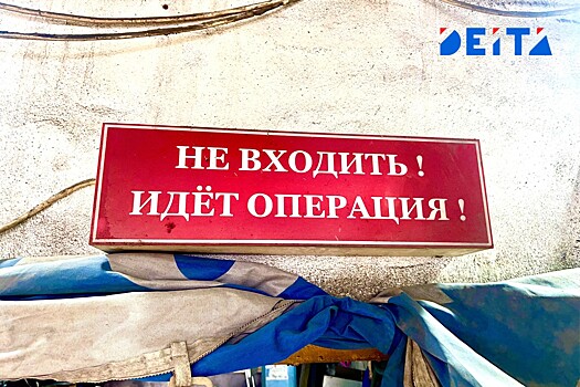 Мусор, кровь и тараканы приветствуют пациентов Владивостокской больницы № 1