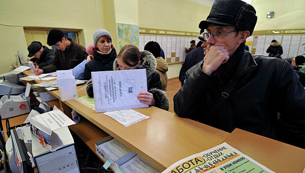 Официальных безработных в Москве стало 44 тысяч