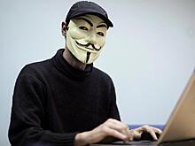 ОБСЕ не установила виновных в кибератаках на организацию