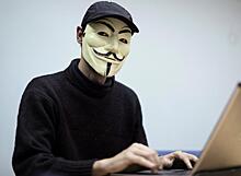 ОБСЕ не установила виновных в кибератаках на организацию
