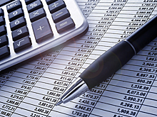 Информация о ходе исполнения областного бюджета за 1 квартал 2022 года