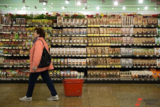 Потребкорзина в РФ признали близкой к уровню выживания