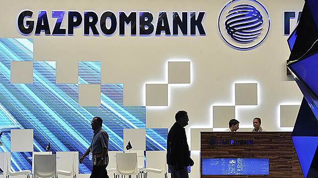 Газпромбанк поможет "Газпром-медиа" рассчитаться по кредиту