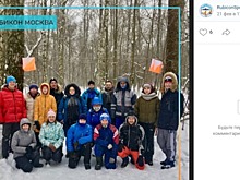 Призерами открытого первенства стали лыжники из Митина