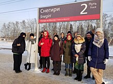 Команда поисковой группы «Стерх» школы №1354 совершила тренировочный однодневный поход