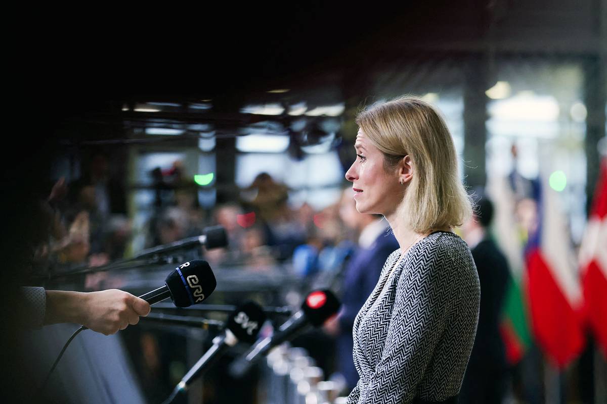 Премьер-министр Эстонии отказалась от выдвижения на пост главы Еврокомиссии