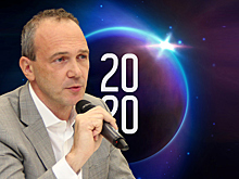 Туристическое законодательство – 2020: интриги и сюрпризы