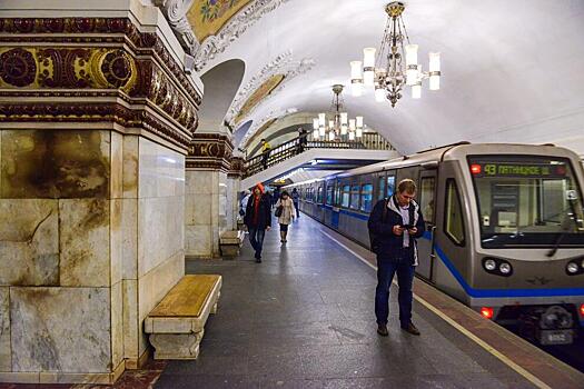 55 станций откроют в Московском метрополитене до 2023 года