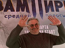 Продюсеры сериала «Вампиры средней полосы» «будут разбираться», действительно ли в комедии вырезали сцену