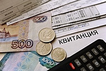УК в Москве обязали выплатить 143 млн руб долгов за поставленные услуги