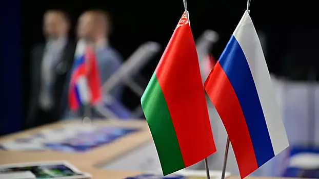 Ежегодный рост ВВП Белоруссии и РФ оценили от 2 до 4% и более