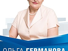 Уважаемые куряне!
