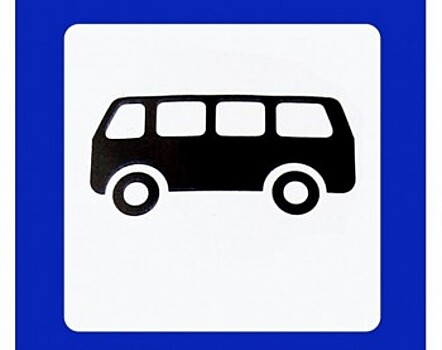 Нижегородские автобусы поменяют маршруты на время предстоящих праздников