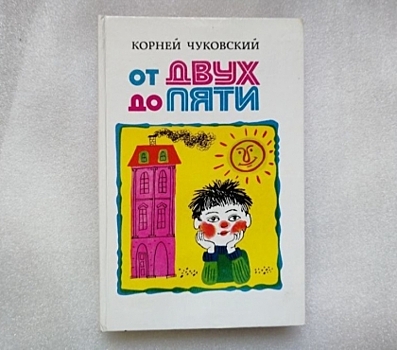 "Я не кашляю, а пою": 15 смешных фраз от малышей из Челябинска