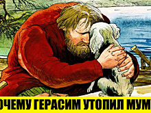 5 фактов, о которых не рассказывают в школе