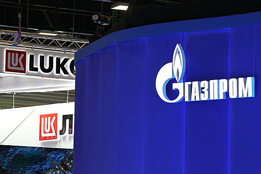 «Газпром» и «Лукойл» подписали соглашение о разработке Лаявожского и Ванейвисского месторождений